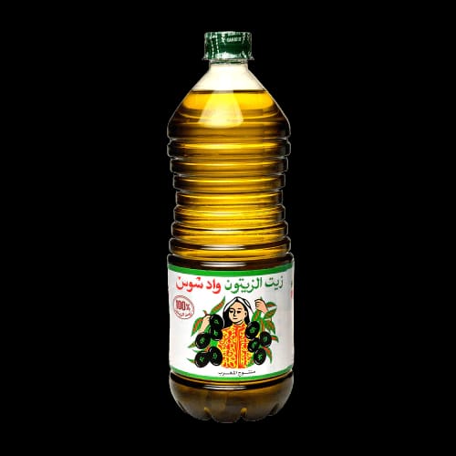 Moroccan Cooking Oil Bottle