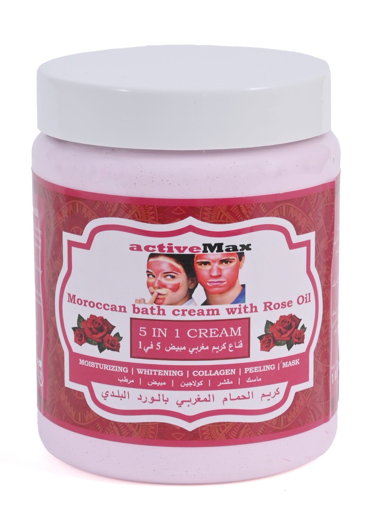 Moroccan Whitening and Peeling Bath Cream 5 in 1 with Pure Rose Oil 1 Kg