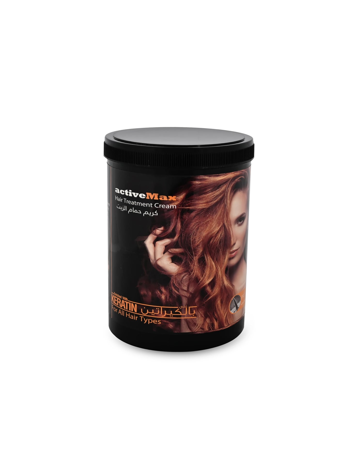 Hair Treatment Mask with Keratin and Protein 1 Kg