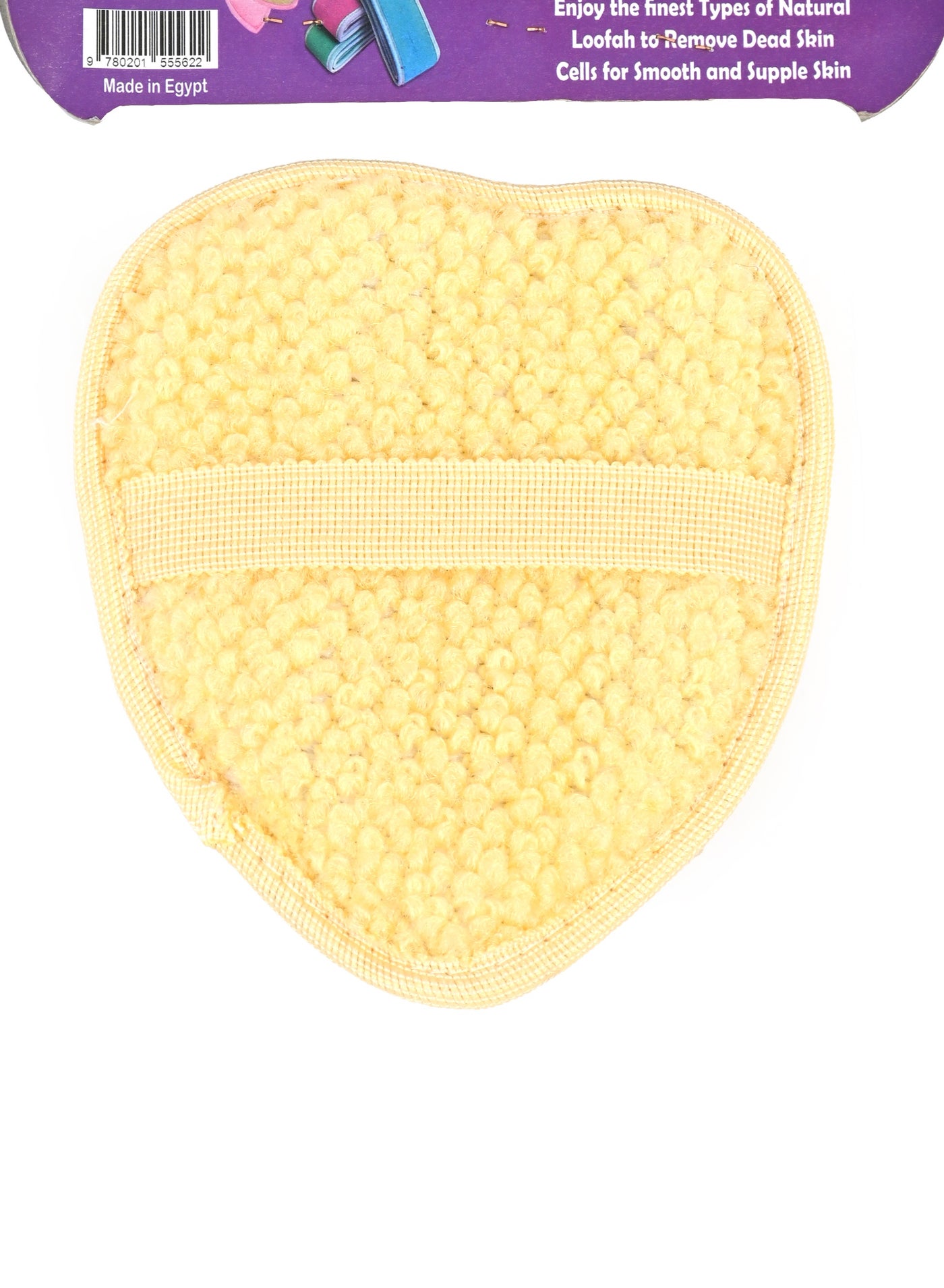 Exfoliating Beige Glove 2 sides Heart shaped Organic Egyptian Shower Loofah, Body Scrubber For Men & Women Dead Skin Cell Remover & Bath Scrub For Deep Exfoliation & Detox