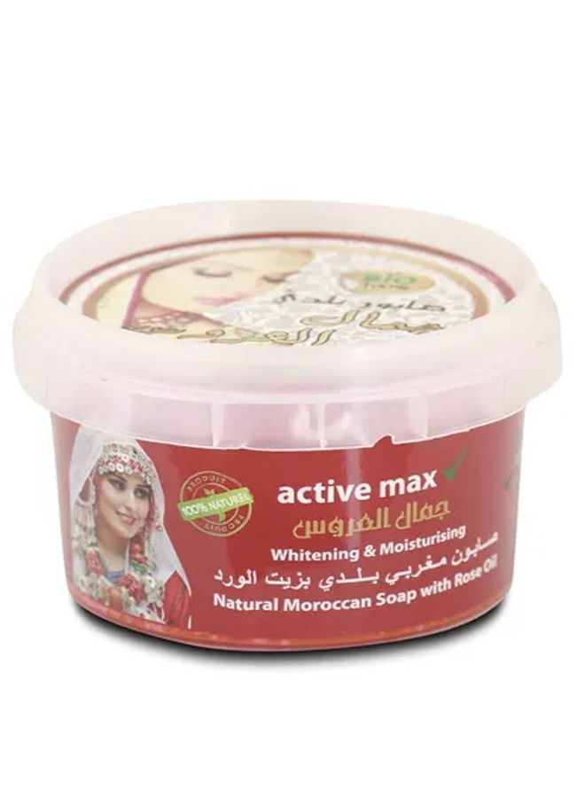 Natural Moroccan Soap With Rose Oil