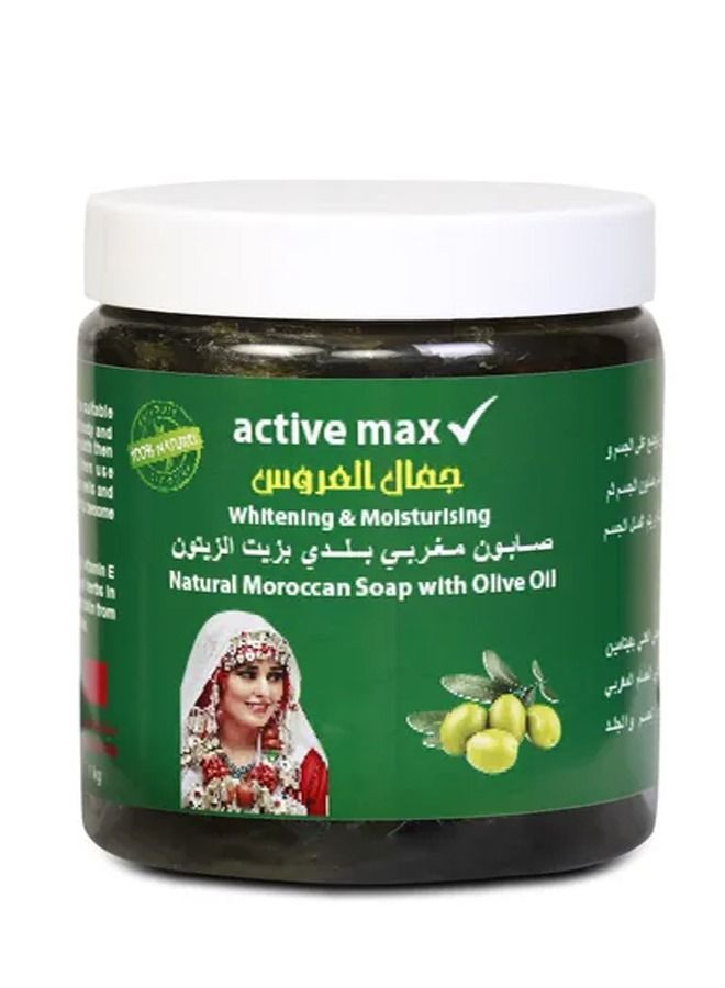 Moroccan Soap With Olive Oil