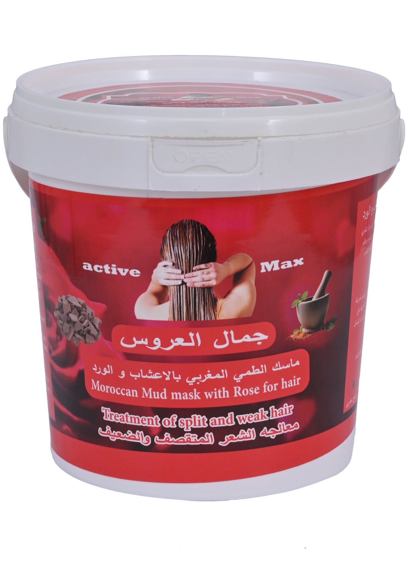 Moroccan Natural Mud Mask With Pure Herb and Rose for Weak Hair 350 g