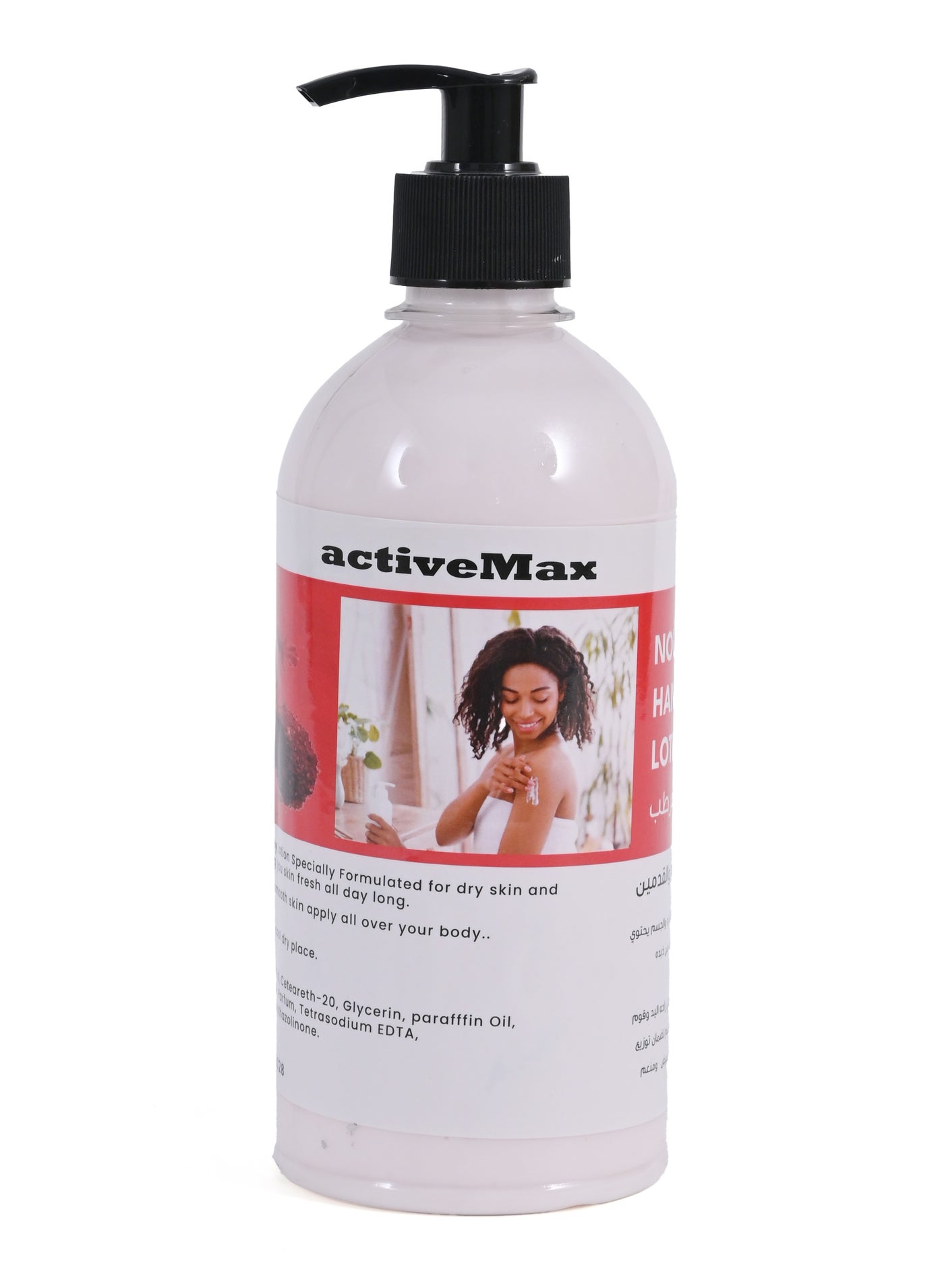 Nourishing and Moisturizing Hand & Body Lotion with Pure Moroccan Akkar El Fassi 500 ML