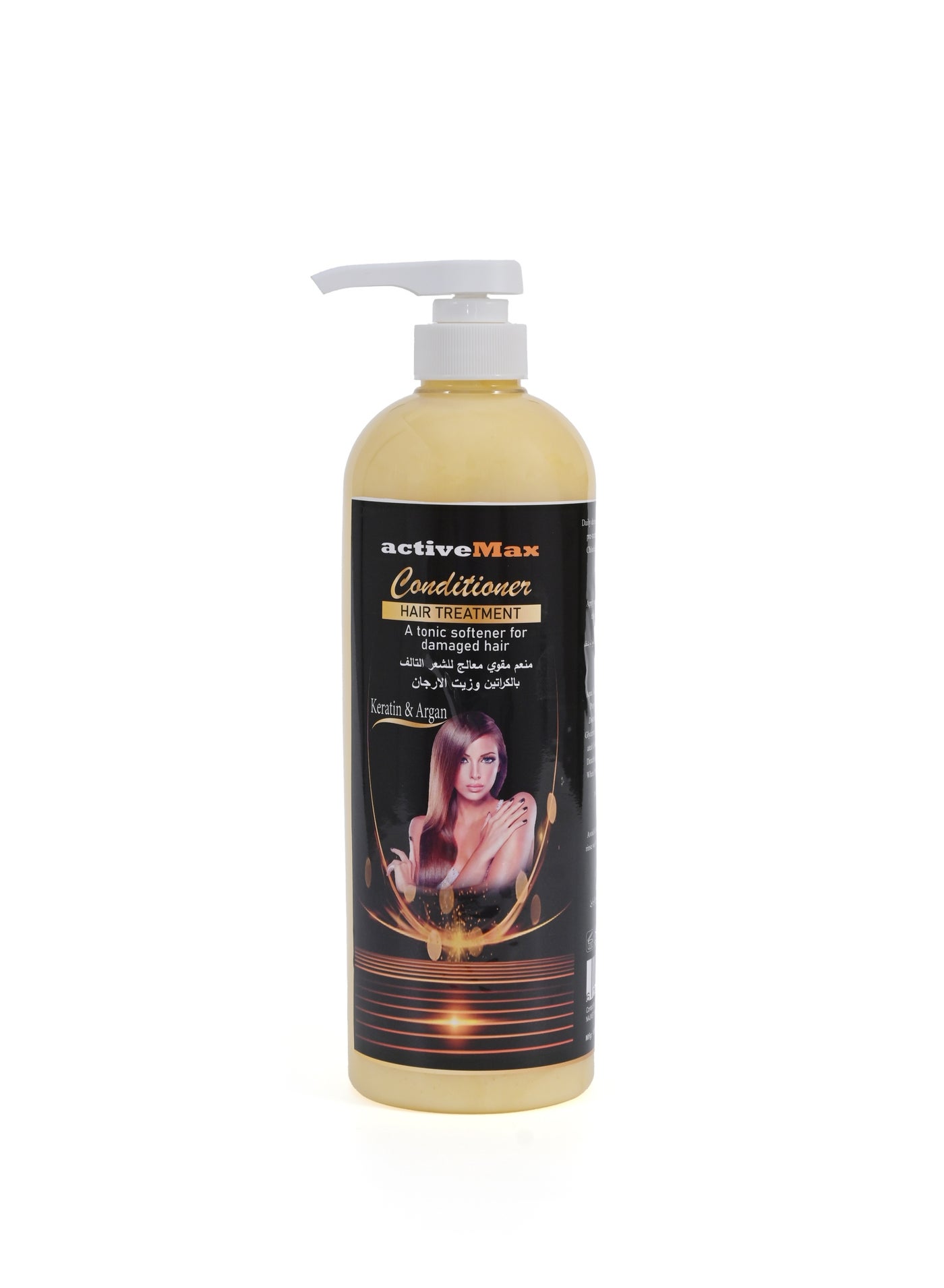 Conditioner with Keratin and Pure Moroccan Argan Hair treatment a tonic Softener for Hair 1 LTR