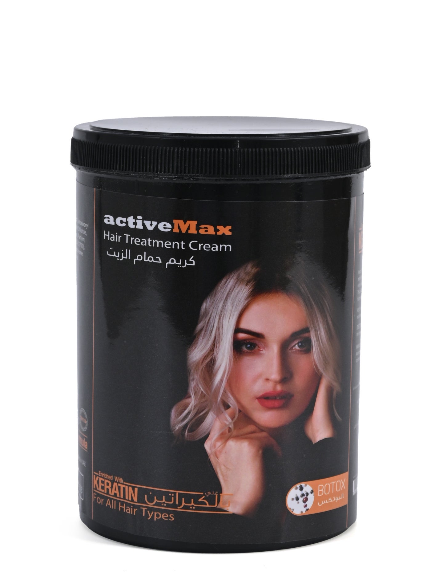 Hair Treatment Mask With Keratin and Botox 1 Kg