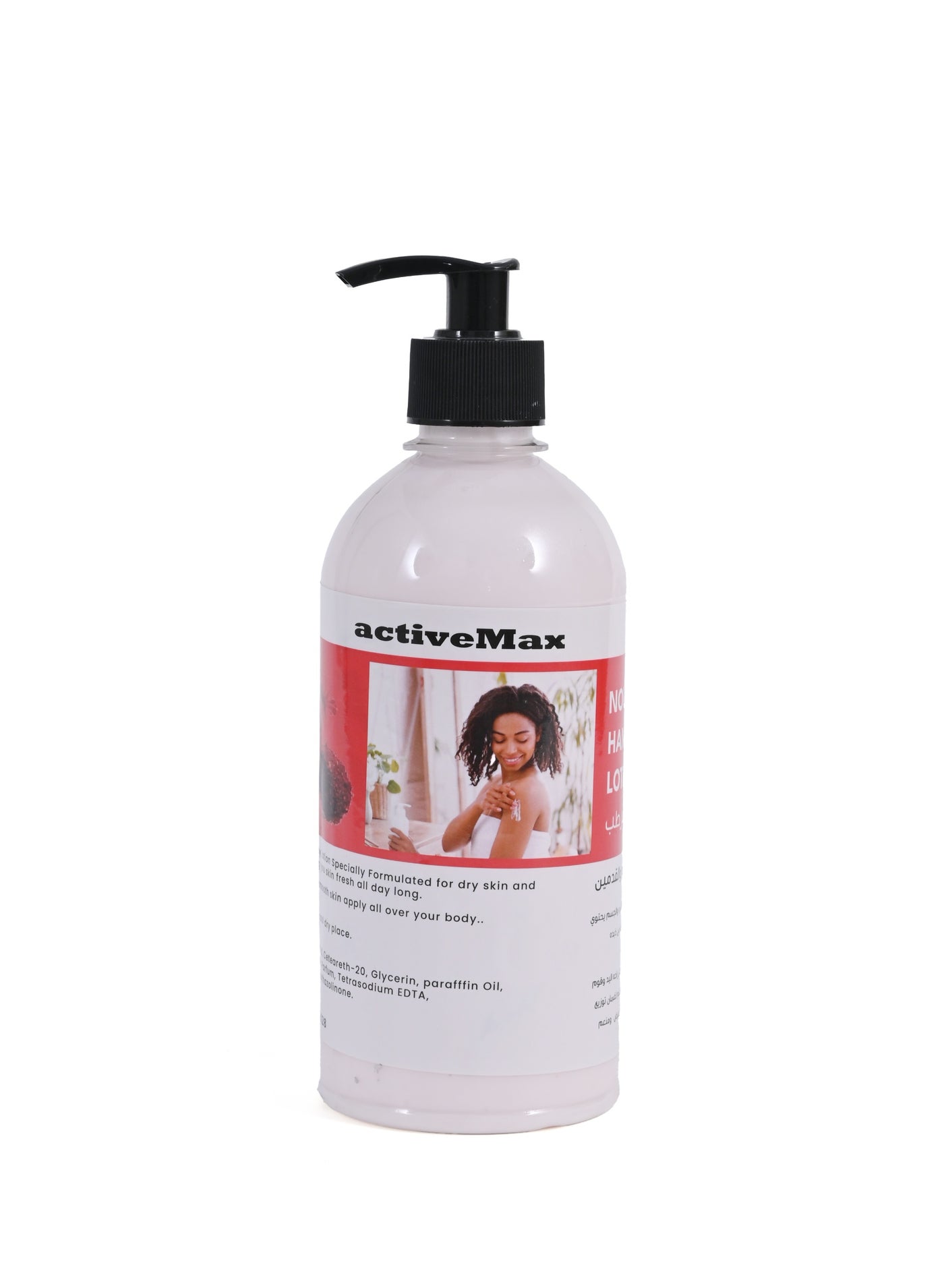 Nourishing and Moisturizing Hand & Body Lotion with Pure Moroccan Akkar El Fassi 500 gr