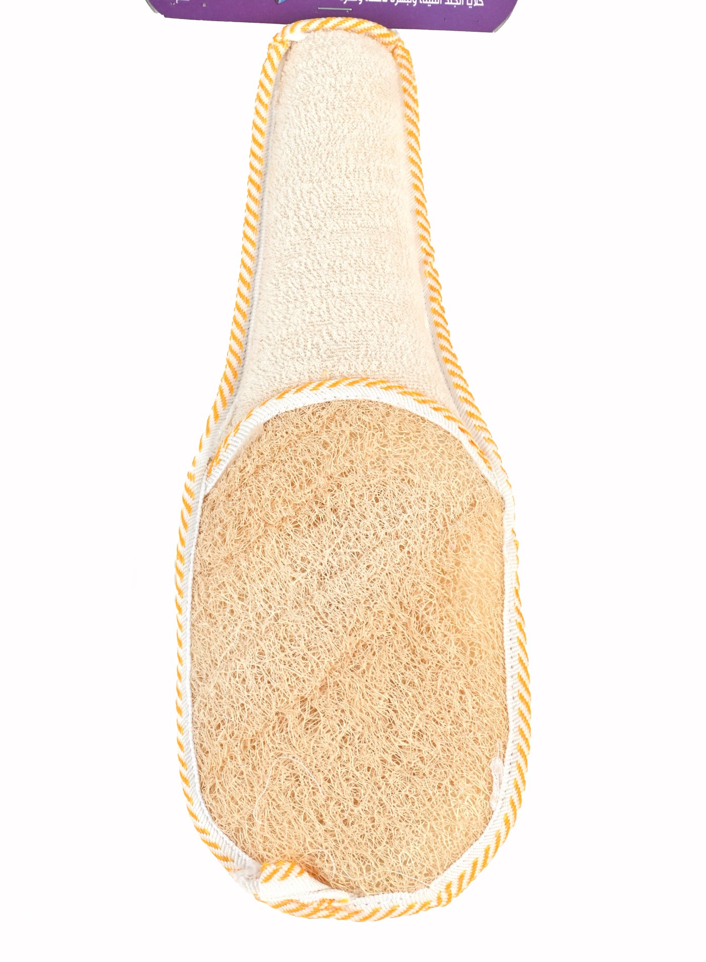 Exfoliating Beige Esy Hand use Glove 2 sides 1 Soft 2nd Strong Organic Egyptian Shower Loofah, Body Scrubber For Men & Women Dead Skin Cell Remover & Bath Scrub For Deep Exfoliation & Detox