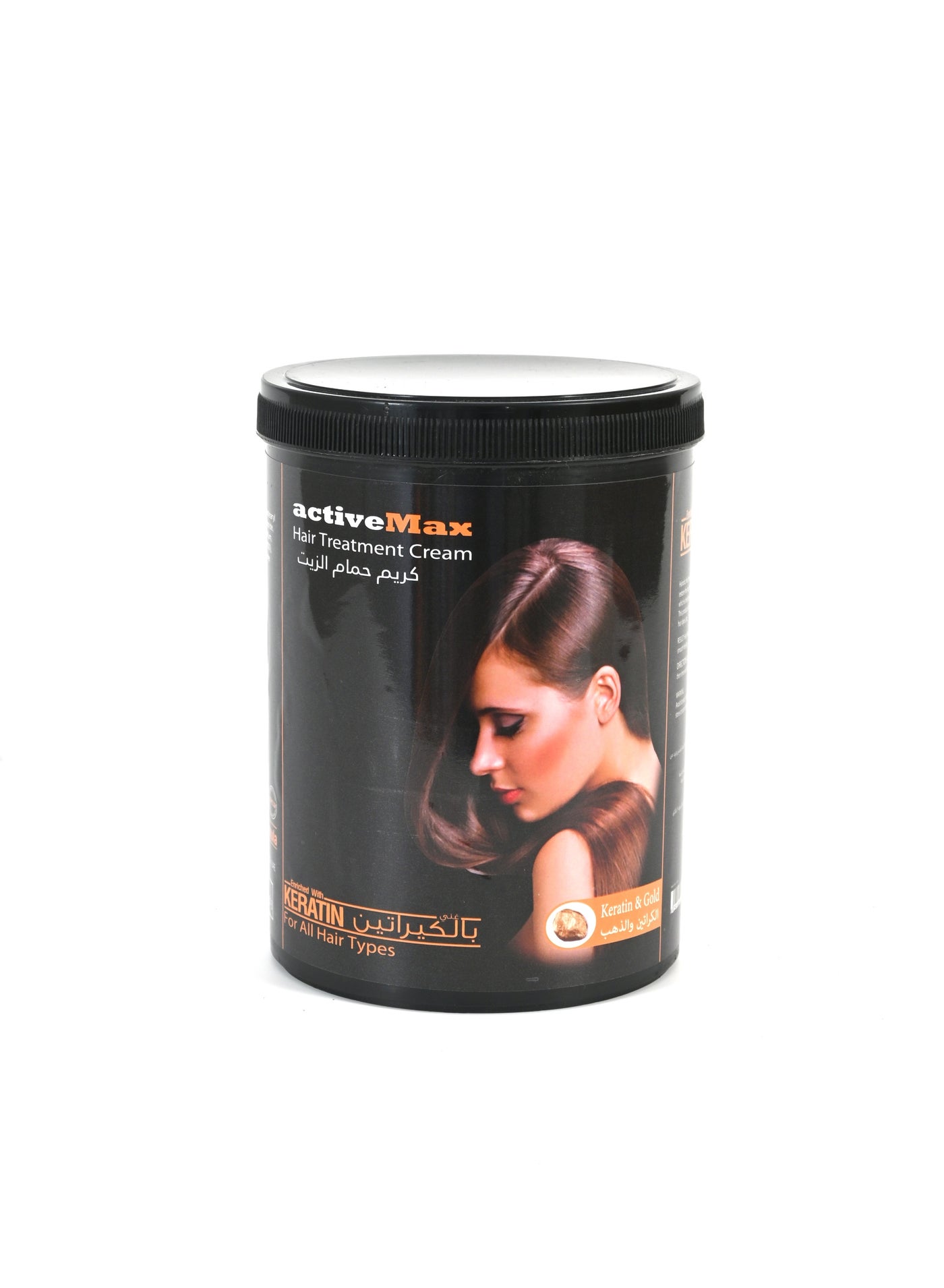 Hair Treatment Mask With Keratin and Gold 1 Kg for Damaged Hair