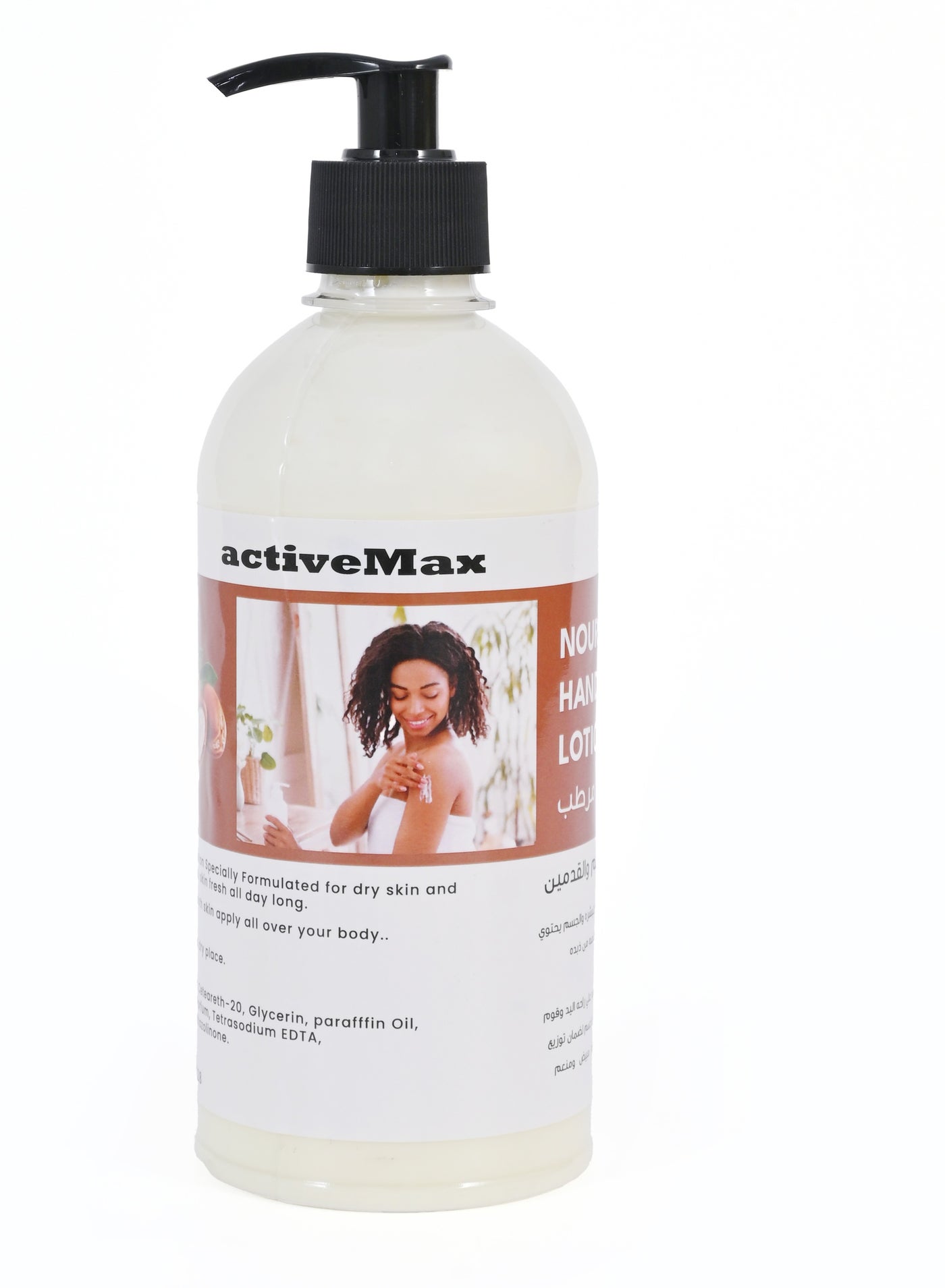 Nourishing and Moisturizing Hand & Body Lotion with Pure Argan Oil 500 ML