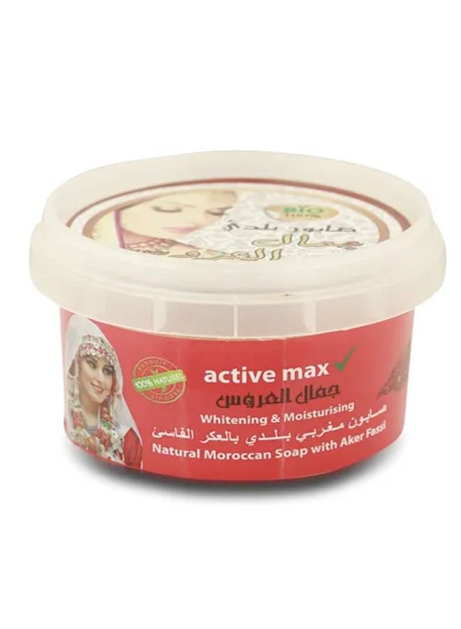 Natural Moroccan Soap With Aker Fessi
