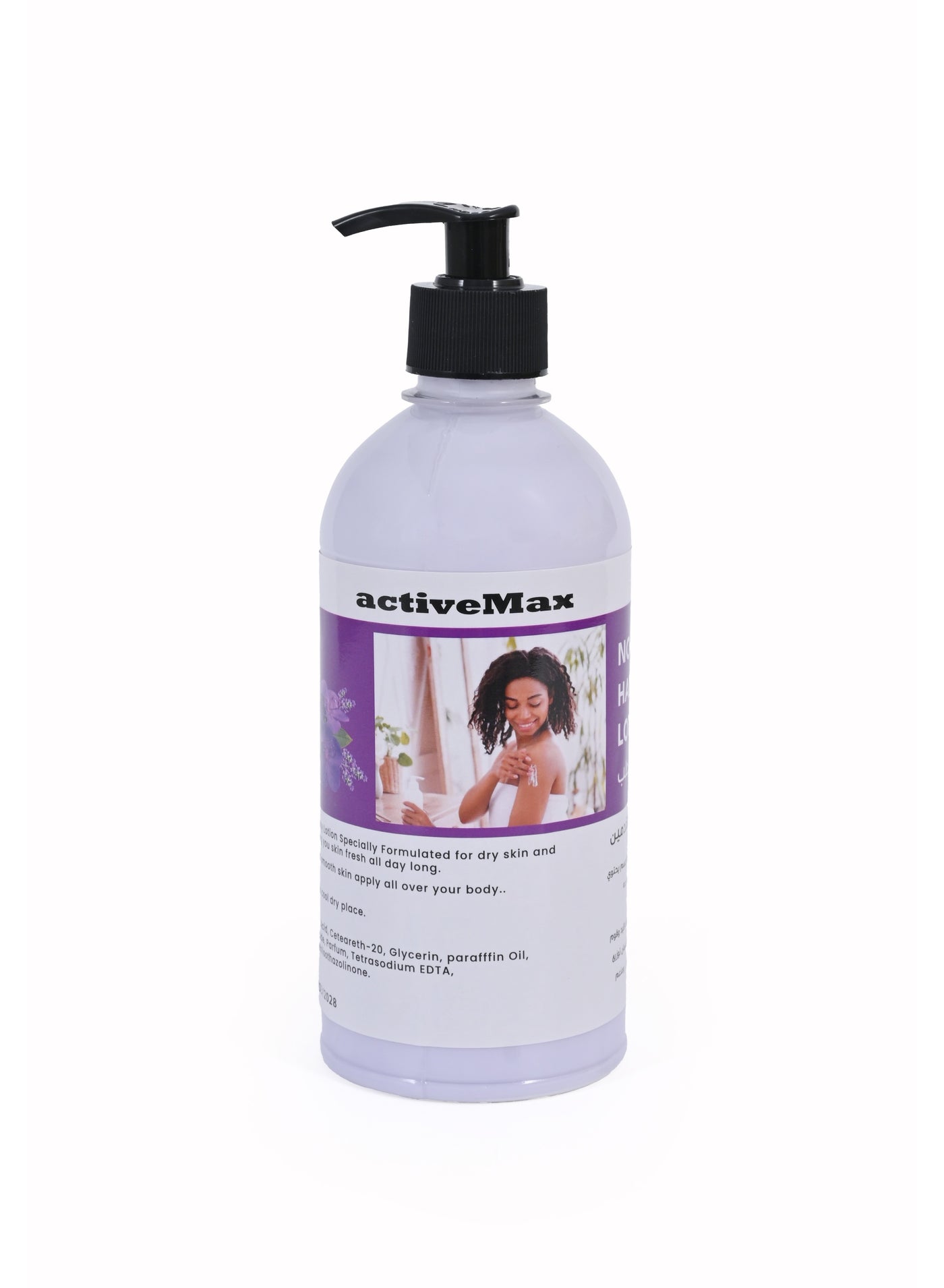 Nourishing and Moisturizing Hand & Body Lotion with Pure Lavender Oil 500 ML