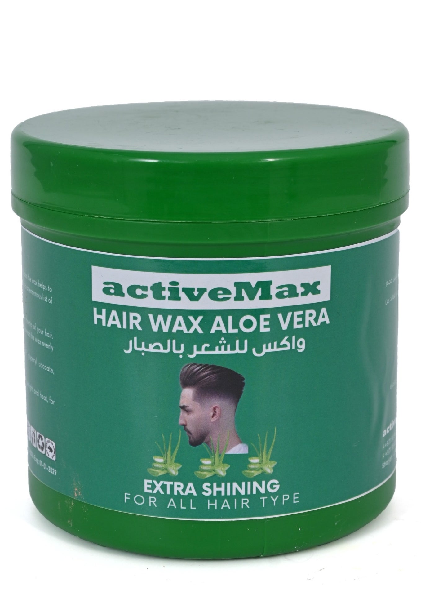 Hair Defining Paste Wax - Extra Shining & Matte Paste Aloevera 500 g - Matte Finish, Strong Hold, Adds Volume & Texture - Perfect for All Hair Type