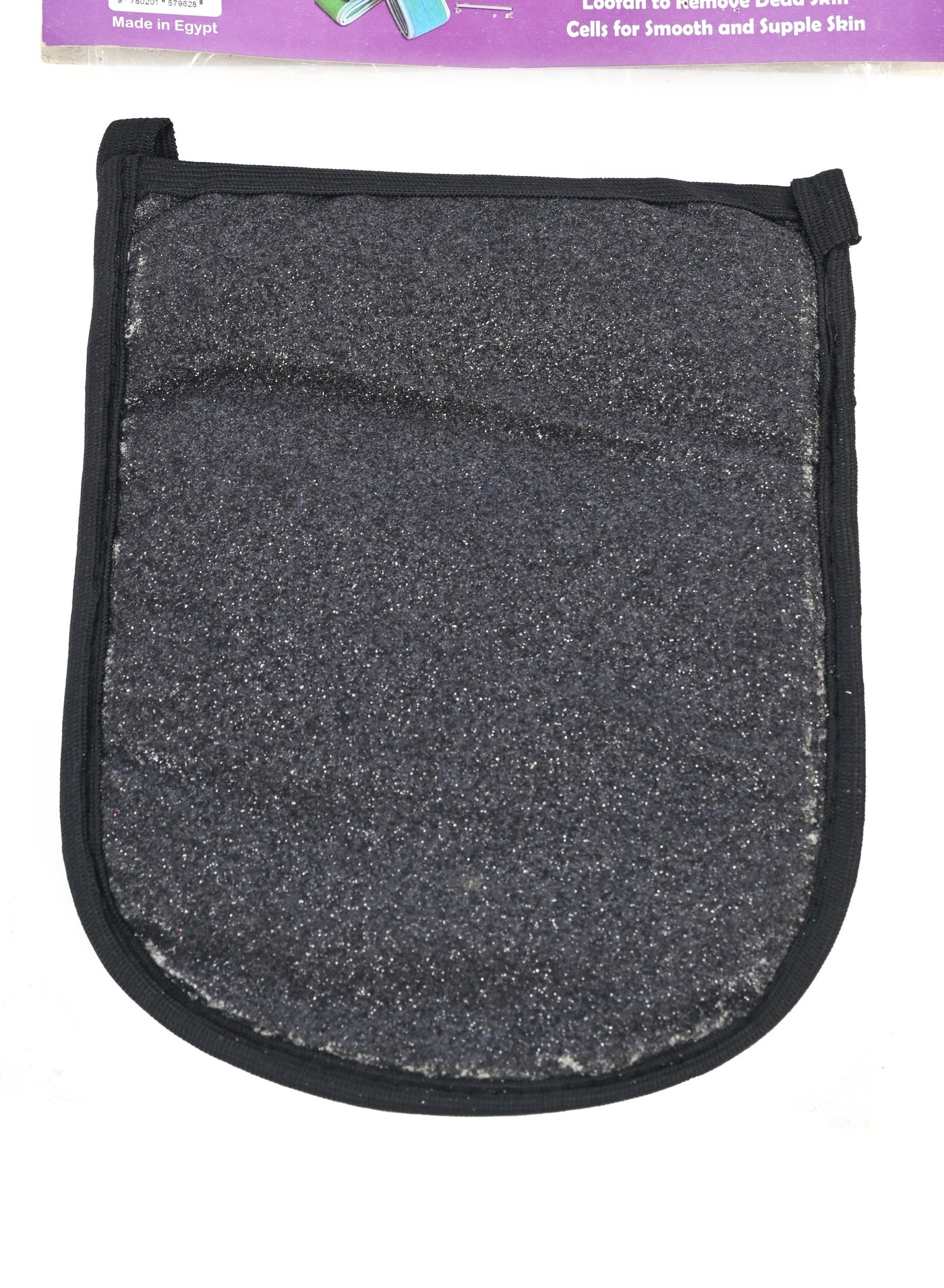 Exfoliating Black Glove 2 sides Organic Egyptian Shower Loofah, Body Scrubber For Men & Women Dead Skin Cell Remover & Bath Scrub For Deep Exfoliation & Detox